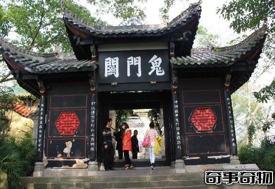 重慶豐都為什么叫鬼城 司機深夜竟遇到女鬼坐車收紙灰錢