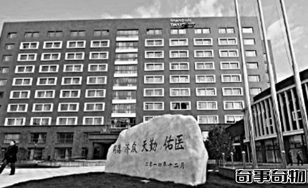 中國十大鬧鬼學校 南大碎尸案分尸2000多片 頭顱煮熟