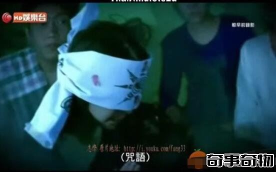 泰國最恐怖的降頭術 養小鬼下蠱毒無形之中殺人致死