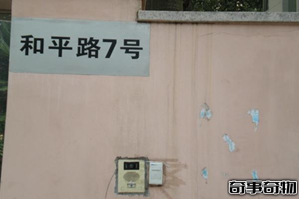 廣州真實靈異事件 沙河頂29路末班車切忌不能坐