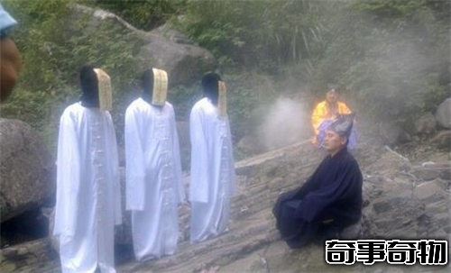 湘西趕尸是真的嗎 尸體真的會走路嗎 揭秘湘西趕尸真相