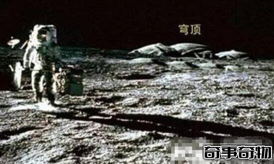 月球三眼女尸是真的嗎 揭秘月球三眼女尸真相