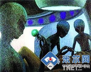 全球神秘事件盤點 突然消失的男孩