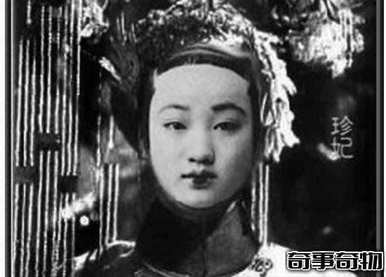 紫禁城珍妃墜井之謎 珍妃死因真相揭秘 被慈溪太后投井