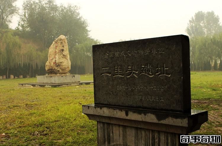 隱藏夏朝是埃及 二里頭證明夏朝不存在 謠言