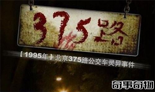 湘西定雞術 揭秘湘西民間秘術未解之謎 解讀