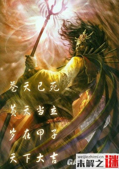 歷史上最霸氣25句話 國人看后熱血沸騰