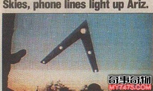 比利時上空的不明飛行物 比利時不明飛行物體事件是真的嗎