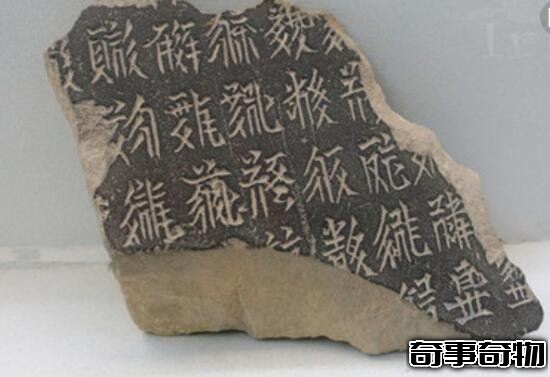 中國西夏古國死文字消失之迷 專家破解西夏文字之謎