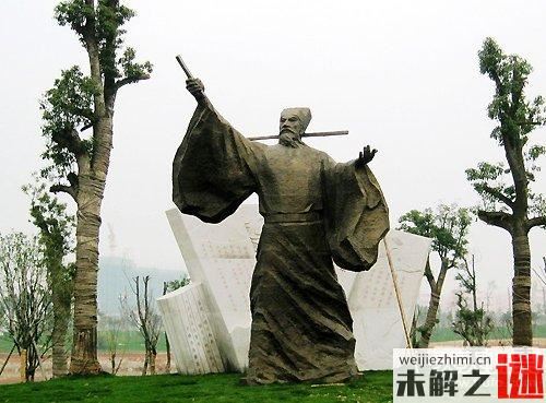 歷史上最霸氣25句話 國人看后熱血沸騰
