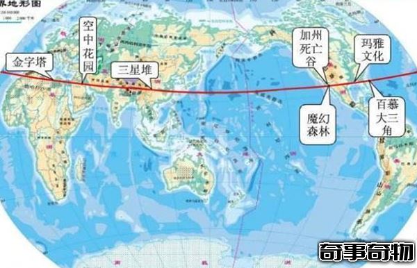 神秘北緯30 緯線之謎 緯線附近奇景繁多詭異頻發 貫穿四大古國