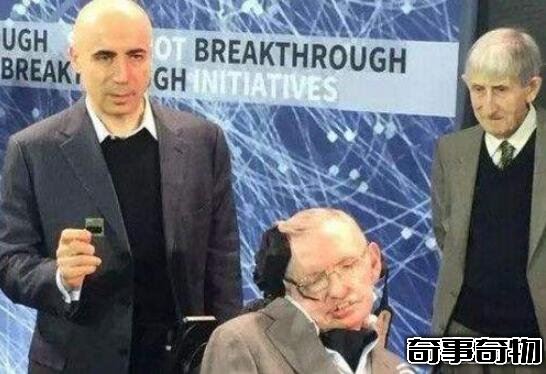 霍金已經被外星人控制是真的嗎 外星人只等霍金死后占領地球
