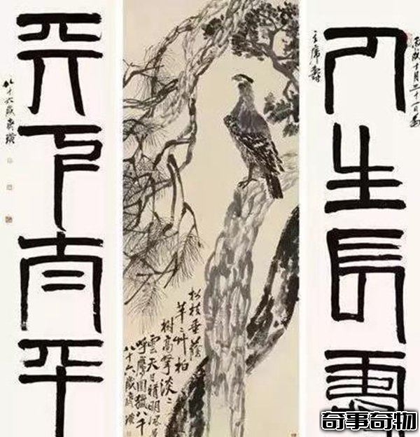 中外拍賣最貴的十幅畫 清明上河圖價值100億 無價