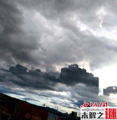 探索傳說中海市蜃樓奇觀 宛如仙境