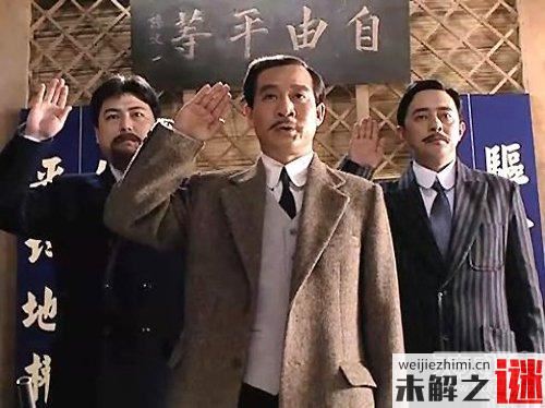 歷史上最霸氣25句話 國人看后熱血沸騰