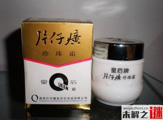 外國人最愛的那些中國國產貨 產品遍布全球