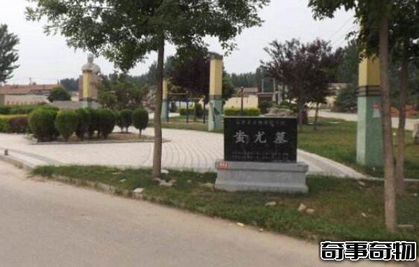 考古發現蚩尤真實存在 蚩尤墓掩埋幾千年的秘密（無解）