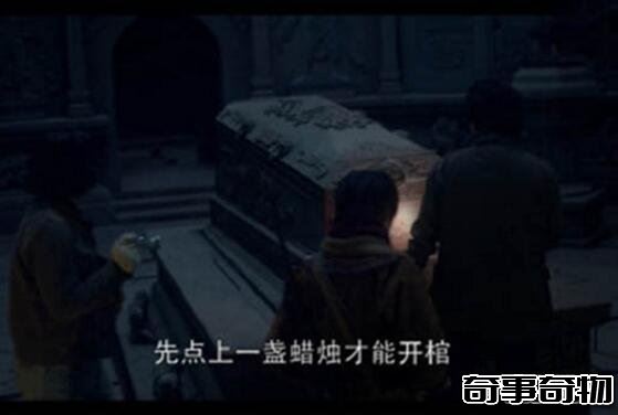 鬼洞族真的存在嗎 鬼洞族真的是外星人嗎