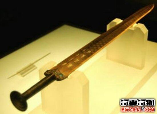 越王勾踐劍圖片時隔多年嶄新如初揭秘不朽之謎