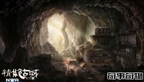 鬼洞族真的存在嗎 鬼洞族真的是外星人嗎