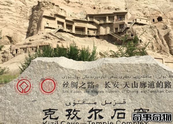 震驚世界 新疆大沙漠考古十大發現 附考古意義