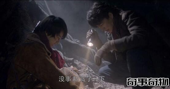 鬼洞族真的存在嗎 鬼洞族真的是外星人嗎