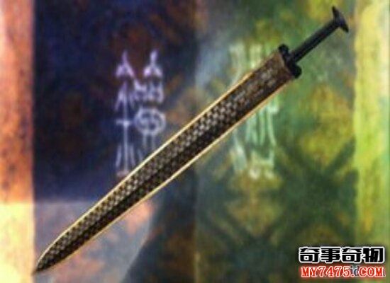 越王勾踐劍圖片時隔多年嶄新如初揭秘不朽之謎