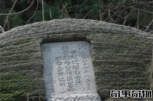 福建明清古墓群重見天日 意外發現兩男一女合葬古墓