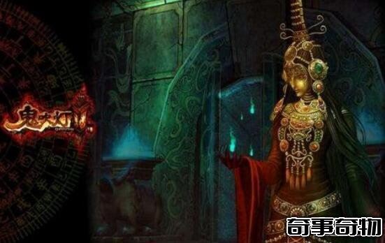 鬼洞族真的存在嗎 鬼洞族真的是外星人嗎