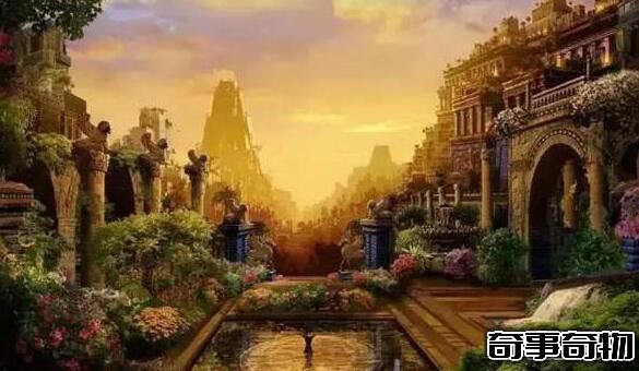 古巴比倫空中花園 真實存在的人間天堂 圖片