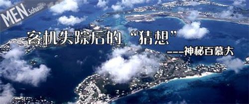 墨西哥考古學家發現 中國民間傳說中 通往陰間的路
