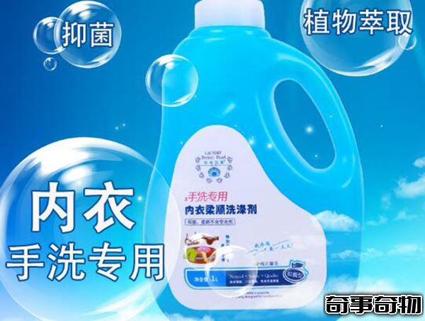 床單上的血跡怎么快速去除 陳舊的血漬去除小竅門
